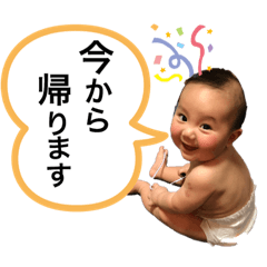 chisa_20190501111308