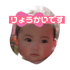 mimi_20190505175552