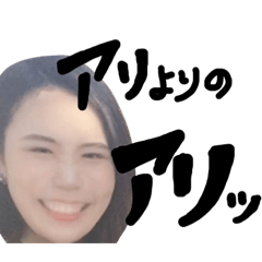 sayu_20190505215018