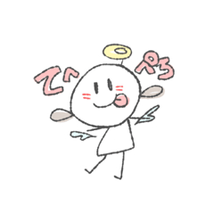 Angel's Gel-chan1