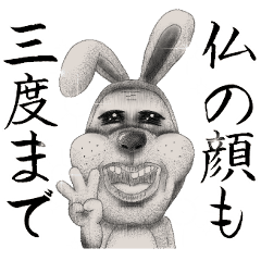 激怒だ怒りの表現 動作 言葉タイ語なし3 Line スタンプ Line Store 激怒だ怒りの表現 動作 言葉タイ語なし3 Line スタンプ Line Store