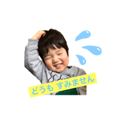 tono_20190505222644