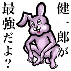 Pink bunny sticker! Kenichirou