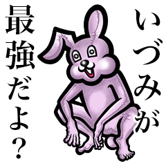 Pink bunny sticker! Idumi