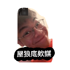 CDGT 18TH part 2