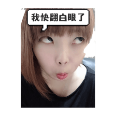 arrow.W
