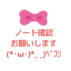 ぐるちゃ管理部 Line スタンプ Line Store ぐるちゃ管理部 Line スタンプ Line Store