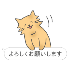 mocchi_Speech Bubble_Cat