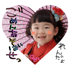 yamada_20190506114650