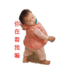 咪咪小舒平