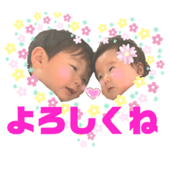 KoaraNoYome_2019.5.6