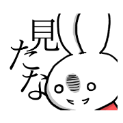 machine_20190506150010