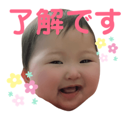 natsumi_20190506134455