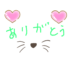Megumi_20190506181201