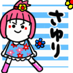 sayuri's sticker02