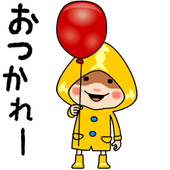 Child of yellow raincoat