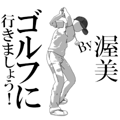 ATSUMI's exclusive golf sticker.