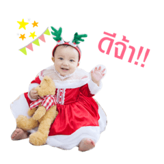 Pailin_20190509024935