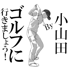 OYAMADA's exclusive golf sticker.