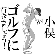 OMATA's exclusive golf sticker.