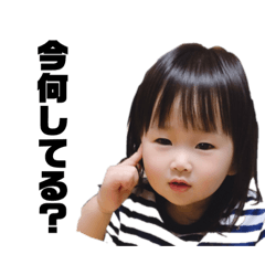 tsukiii