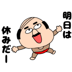 ちょびひげ おやじ1