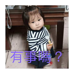 肉圓&肉圓仔生活