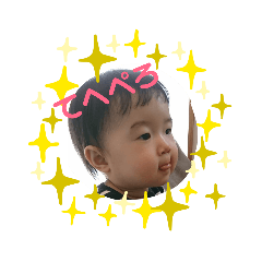 nene_20190507092407