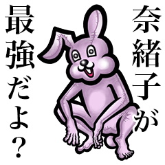 Pink bunny sticker! Naoko