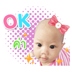 Eingfha ver1