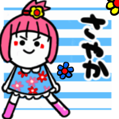 sayaka's sticker02