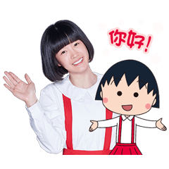 Chibi Maruko Chan TV Drama