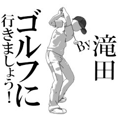 TAKITA's exclusive golf sticker.