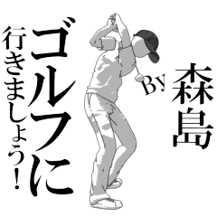 MORISHIMA's exclusive golf sticker.