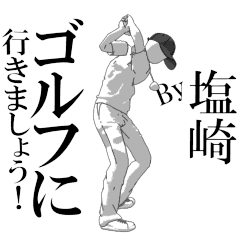 SHIOZAKI's exclusive golf sticker.