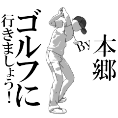 HONGO's exclusive golf sticker.
