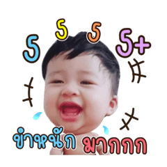 Nadear_20190509222038