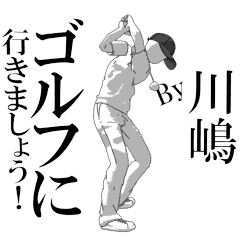 KAWASHIMAsan's exclusive golf sticker.