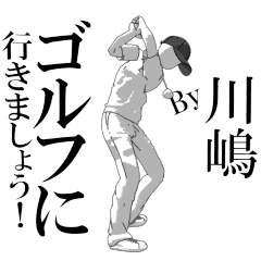 KAWASHIMAsan's exclusive golf sticker.