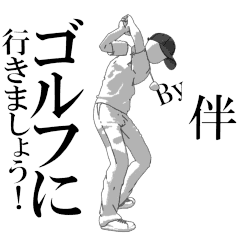 TOMO's exclusive golf sticker.