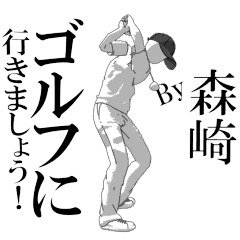 MORISAKI's exclusive golf sticker.