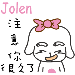 Jolen_Paying attention to you