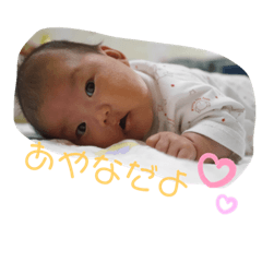 ayumi_20190507124729