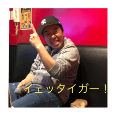 seki_20190507132937