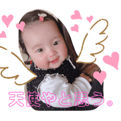 risa_20190507100300