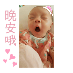 婀娜多姿這一家yo