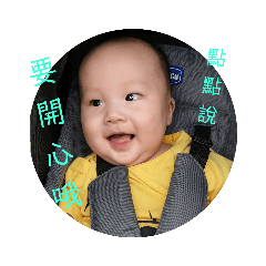 點點人森趴兔