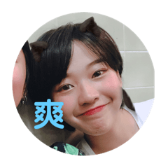 這是隱藏版的me