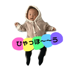 Ayumi_20190507173529