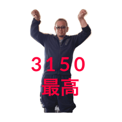 chan_20190507162511